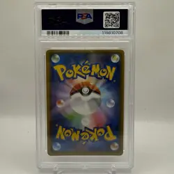M Gallade EX 031/078 RR Japanese Pokemon Card XY6 Emerald 1st Ed GEM MINT PSA 10 - Image 2