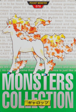 Pokemon Card Rapidash 078 Bandai Carddass 1996 Made in Japan Green F8387 - Image 1