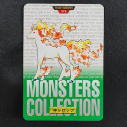 Pokemon Card Rapidash 078 Bandai Carddass 1996 Made in Japan Green F8387 - Image 2