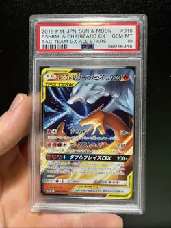 Reshiram & Charizard GX RR 016/173 GX Tag Team Japanese 2019 PSA 10 Pokemon TCG - Image 1