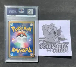 Caitlin Promo Gym Challenge 215/BW-P 2013 Pokemon Japanese POP 29 Psa 10 Waifu - Image 2