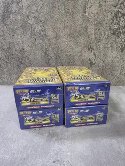 Pokemon Chinese Expansion Pack S8a 25th Anniversary Collection Sealed Set Of 4 - Image 2