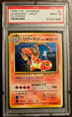 1999 POKEMON JAPANESE CD PROMO CD PROMO #6 CHARIZARD-HOLO PSA 9 - Image 1