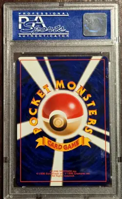1999 POKEMON JAPANESE CD PROMO CD PROMO #6 CHARIZARD-HOLO PSA 9 - Image 2