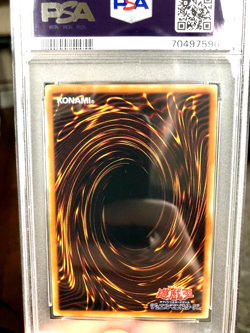 Yu-Gi-Oh! Demise, King Of Armageddon SOI-JP035 Ultimate Rare Japanese PSA 10 GEM - Image 2