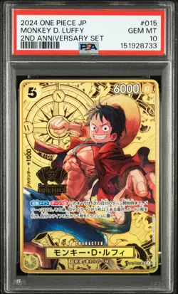 One Piece Japanese Monkey D. Luffy ST13-015 2nd Anniversary Set PSA 10 - Image 1