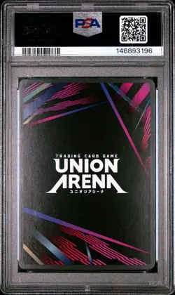 2025 UNION ARENA UE05BT/KMY DEMON SLAYER 059 DAKI 1 STAR PSA 10 GEM MINT - Image 2