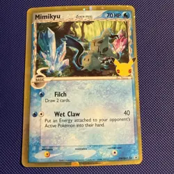 Mimikyu (Delta Species) SWSH136 SWSH: Sword & Shield Promo Cards Holo - NM - Image 1