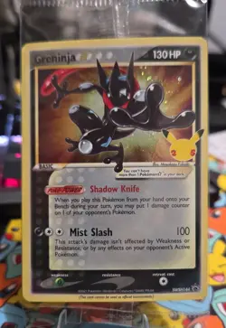 Greninja Star SWSH144 SWSH: Sword & Shield Promo Cards Holo - Image 1