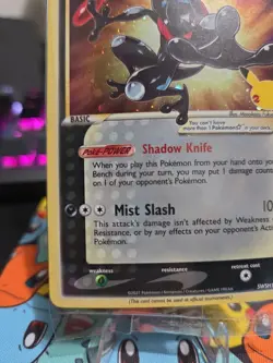 Greninja Star SWSH144 SWSH: Sword & Shield Promo Cards Holo - Image 4