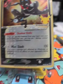 Greninja Star SWSH144 SWSH: Sword & Shield Promo Cards Holo - Image 5