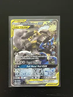 Lucario & Melmetal GX SM192 TAG TEAM GX Promo Holo 260 HP Pokemon Card - Image 1