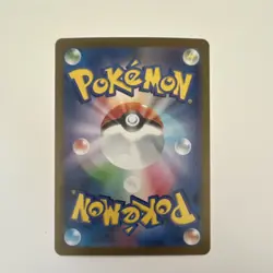 Pokemon Gothita 121/086 SV11W White Flare Art Rare Holo Japanese 70 HP Card - Image 2