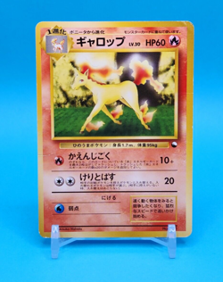 Pokemon Card Japanese - Rapidash No. 078 - Quick Starter Gift Set - Image 1