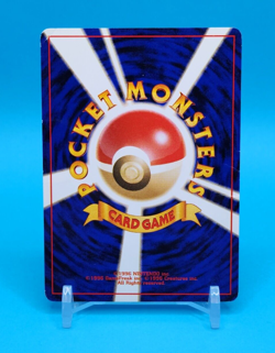 Pokemon Card Japanese - Rapidash No. 078 - Quick Starter Gift Set - Image 4