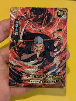 Hidan NR-BP-008 Naruto Kayou Card Mint Ultra Rare - Image 1