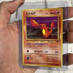 Charmander No.004 1997 Japanese Team Rocket Pokemon Card Vintage NM/MT Vtg TCG - Image 2