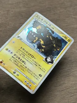 Electivire 038/100 PT3 SUPREME VICTORS Japanese Pokemon Card 2009 Platinum - Image 2
