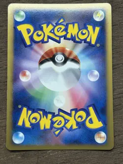 Electivire 038/100 PT3 SUPREME VICTORS Japanese Pokemon Card 2009 Platinum - Image 4
