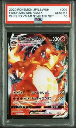 PSA 10 Charizard VMAX 002/021 VMAX Starter Set 2020 Pokemon Card Japanese GEM MT - Image 1