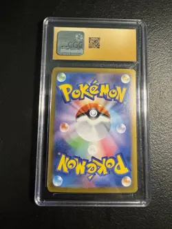 Pokemon Sandy Shocks ex 215/187 Sv8a Terastal Fest SAR Holo CGC 10 JP - Image 2