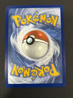 Palpitoad 104/086 Black Bolt Illustration Rare Pokemon TCG english nm - Image 2
