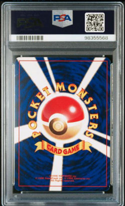 PSA 6 2001 Shining Mew Holo Corocoro Comic Promo Japanese Pokemon Card Vintage - Image 2