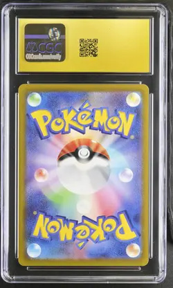 CGC 10 PRISTINE Cynthia's Ambition 239/172 SAR VSTAR Universe Pokemon Japanese - Image 2