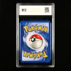 TQG 9 Mint 1995-2000 Pokemon ENG Seel #81/105 C - Image 2