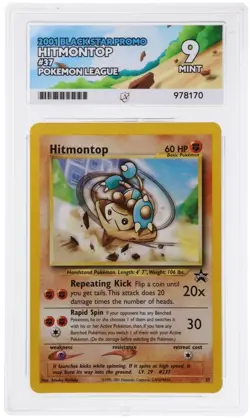 ACE 9 Hitmontop Black Star Promo #37 Pokemon League WOTC English Pokemon - Image 1