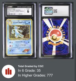 Misty's Golduck Holo #55 1998 Pokemon Gym Japanese CGC 6 - Image 3