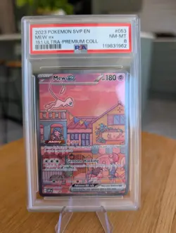 Mew EX 053 PSA 8 NM-Mint Pokemon 151 Ultra Premium Collection SVP EN Promo - Image 1