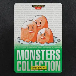 Pokemon Card Dugtrio 051 Bandai Carddass 1996 Made in Japan Green F8383 - Image 2