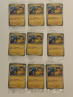 Pokemon Pikachu 2024 World Championships Promo lot of 9 - Image 1
