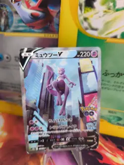 Pokemon Karte Card Holo Mewtwo V Pokemon Go Expansion Pack Modern japanese LP - Image 1