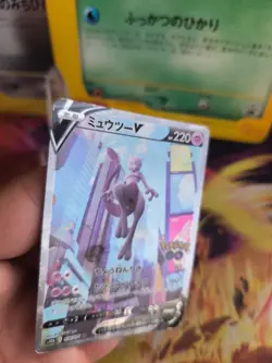 Pokemon Karte Card Holo Mewtwo V Pokemon Go Expansion Pack Modern japanese LP - Image 2