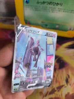 Pokemon Karte Card Holo Mewtwo V Pokemon Go Expansion Pack Modern japanese LP - Image 4