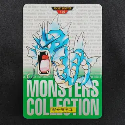 Pokemon Card Gyarados 130 Bandai Carddass 1996 Made in Japan Green F8390 - Image 2