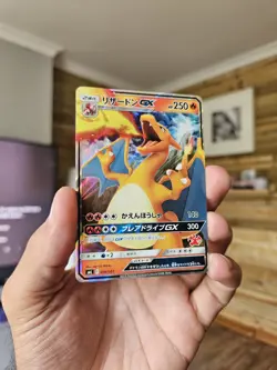 Pokemon TCG Charizard GX 009/051 Japanese Family Pokemon Card NM - Image 2