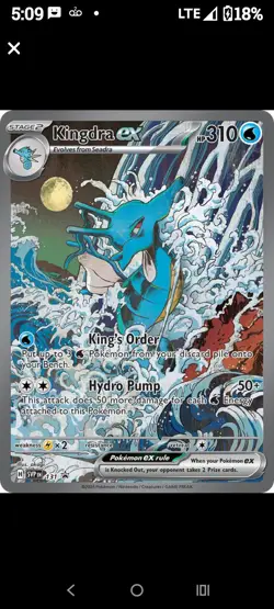 Kingdra ex SVP 131 Black Star Promo Holo Pokemon Card NM - Image 1
