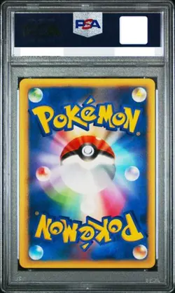 PSA 10 Morty' Misdreavus 026/141 VS Half Deck 2001 Pokemon Card Japanese GEM MT - Image 2
