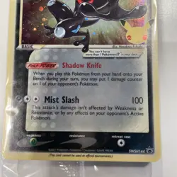 Pokemon TCG Greninja Goldstar SWSH144 Celebrations Promo Card Sealed - Image 4