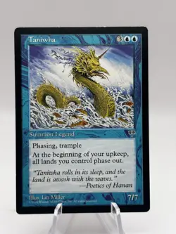 Taniwha Mirage MTG LP - Image 1