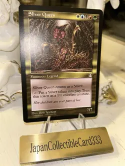 MTG Sliver Queen Stronghold English NM-SP Magic The Gathering - Image 1