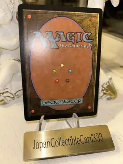 MTG Sliver Queen Stronghold English NM-SP Magic The Gathering - Image 3