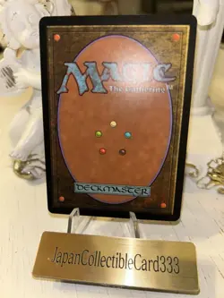 MTG Sliver Queen Stronghold English NM-SP Magic The Gathering - Image 4