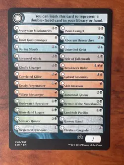 Double-Faced Helper Substitute CH2 MTG Magic the Gathering LP Lightly Played SOI - Image 1