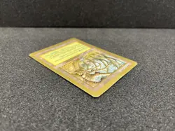 Gaea's Cradle - Gold Border - Linde 1999 World Championship Heavy Play Read Des - Image 5
