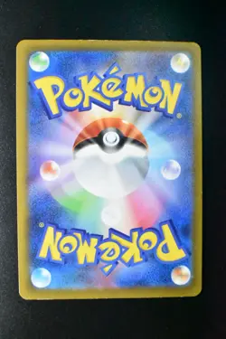 Mew ex 347/190 Shiny Treasure 2023 SAR Japanese Pokemon Card - Image 5