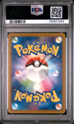 Cynthia's Spiritomb 208 Pokemon Japanese M2a-Mega Dream Ex PSA 10 - Image 2